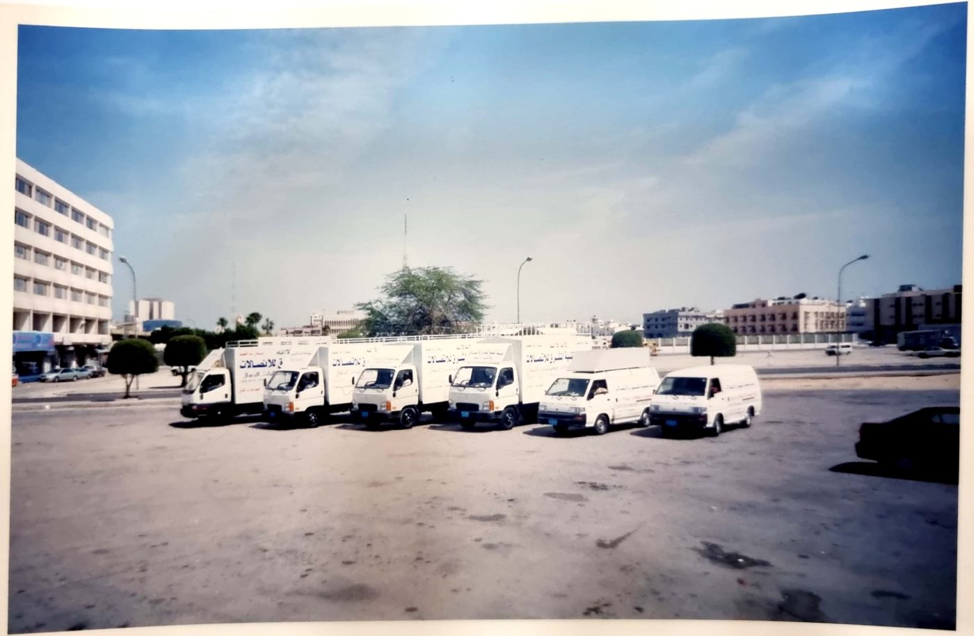 Flotte logistique de Shining Technical Com.